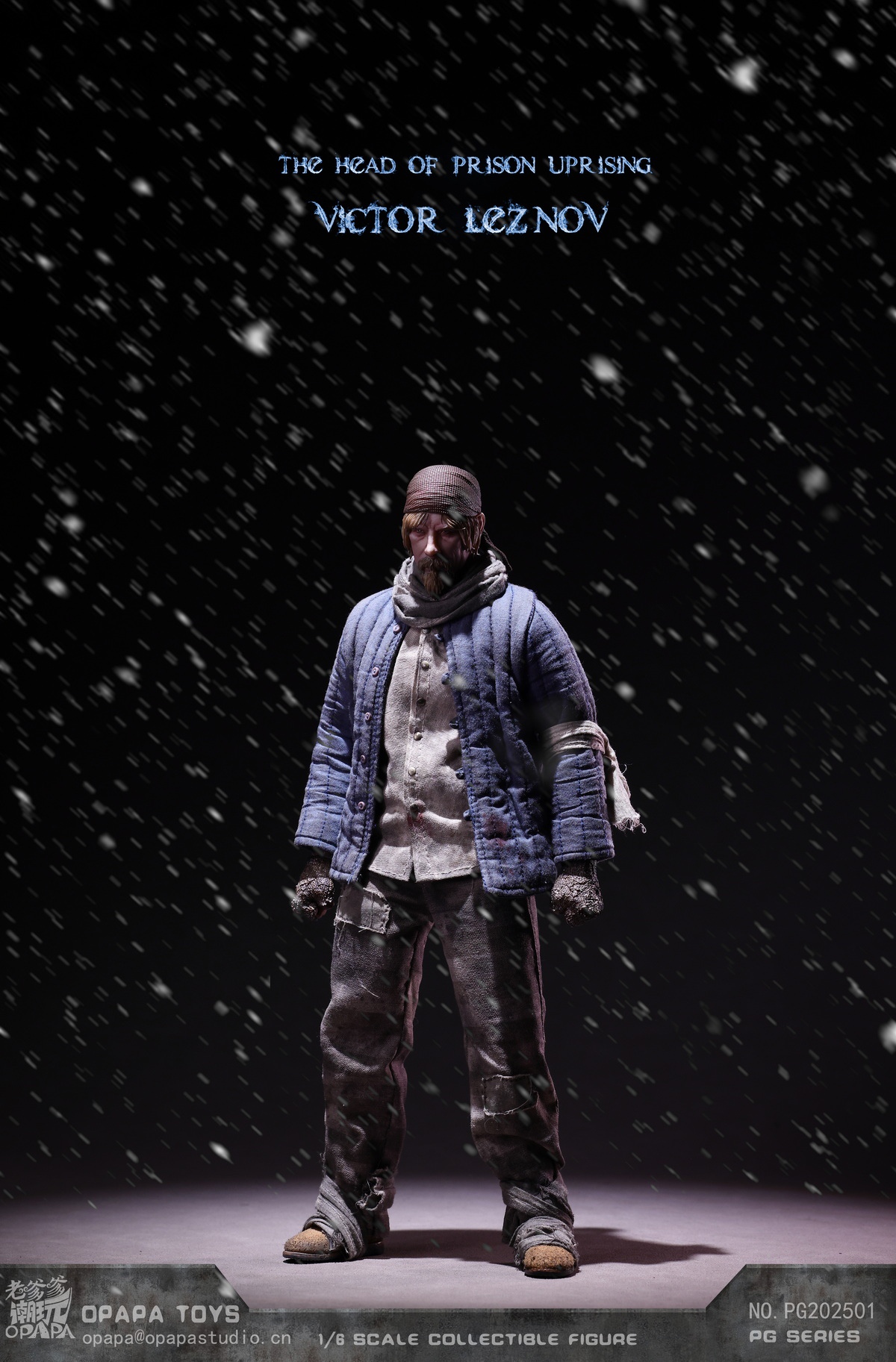 Victor Leznov The Head of Prison Uprising PG202501 (Licensed)Statue(GK) -OPAPA TOYS