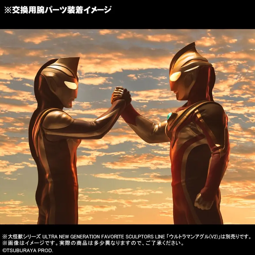 X-PLUS PLEX Studio - FAVORITE SCULPTORS LINE Ultraman Gaia Supreme Version (Licensed) Statue(GK)