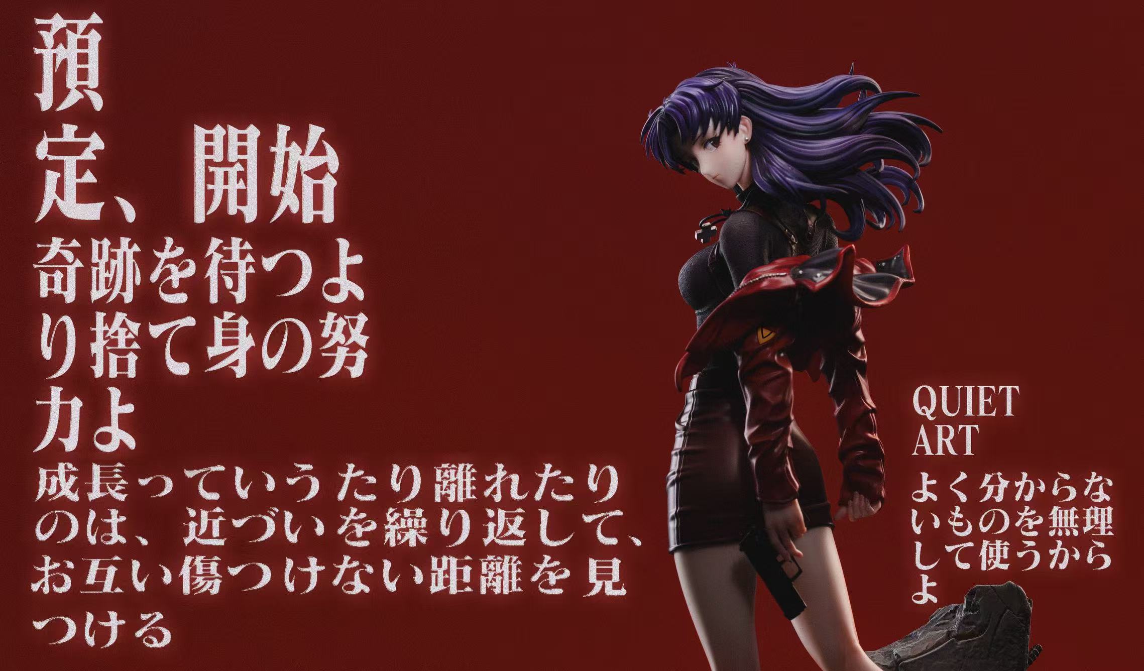 QuietArt Studio Misato Katsuragi Neon Genesis Evangelion Statue