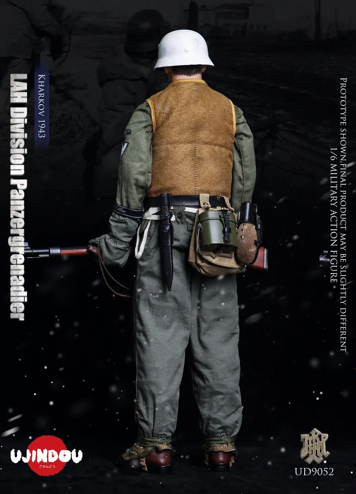 UD9052 WWII German SS Standard Bearer Kharkov 1943 (Licensed) - UJINDOU