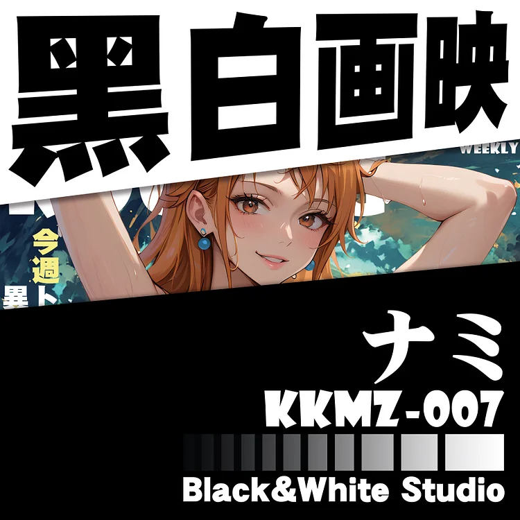In stock-One Piece Nami KKMZ-007 Decorative painting-B&W Studio (Adult 18+)