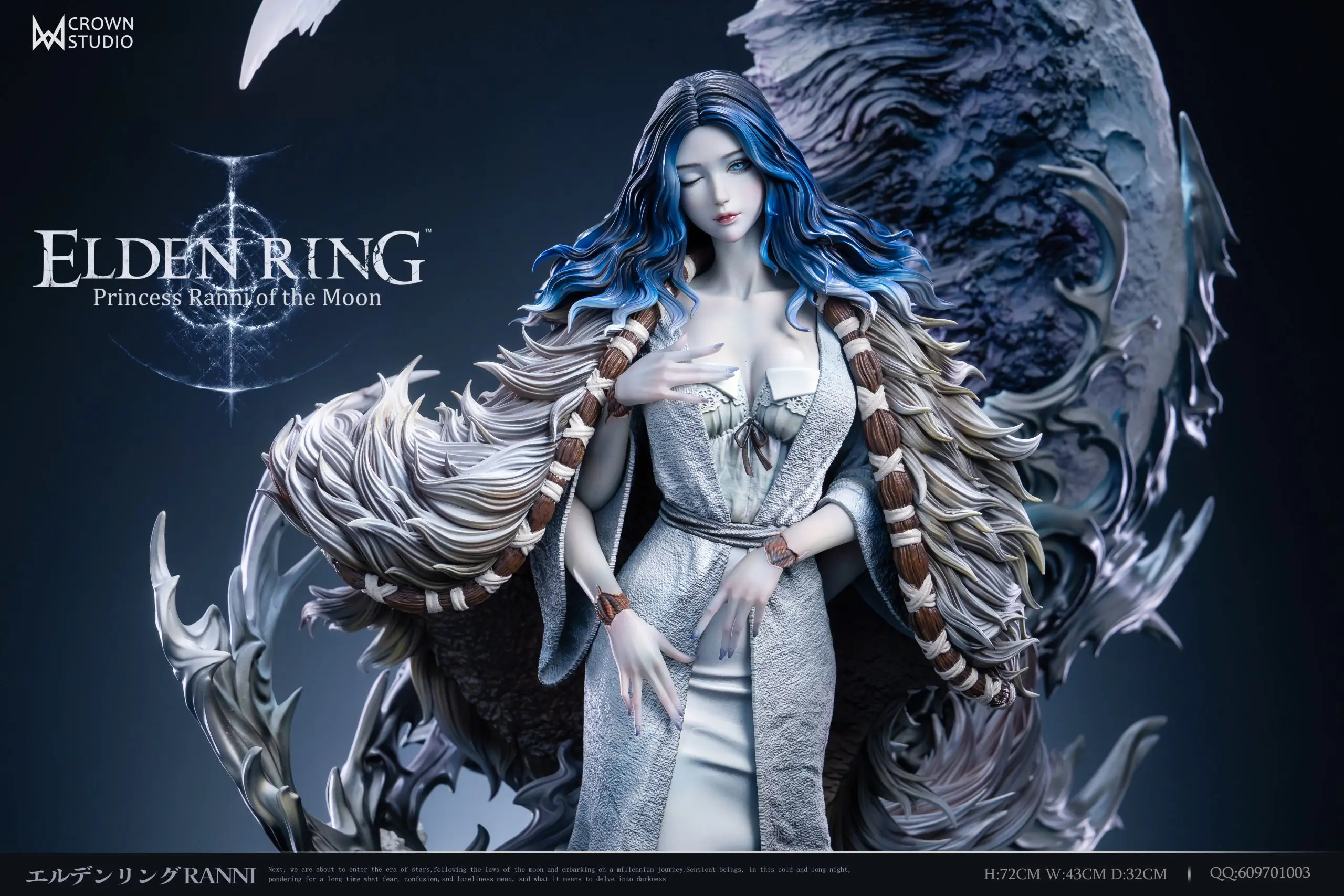 Crown Studio - Elden Ring Ranni Statue(GK)