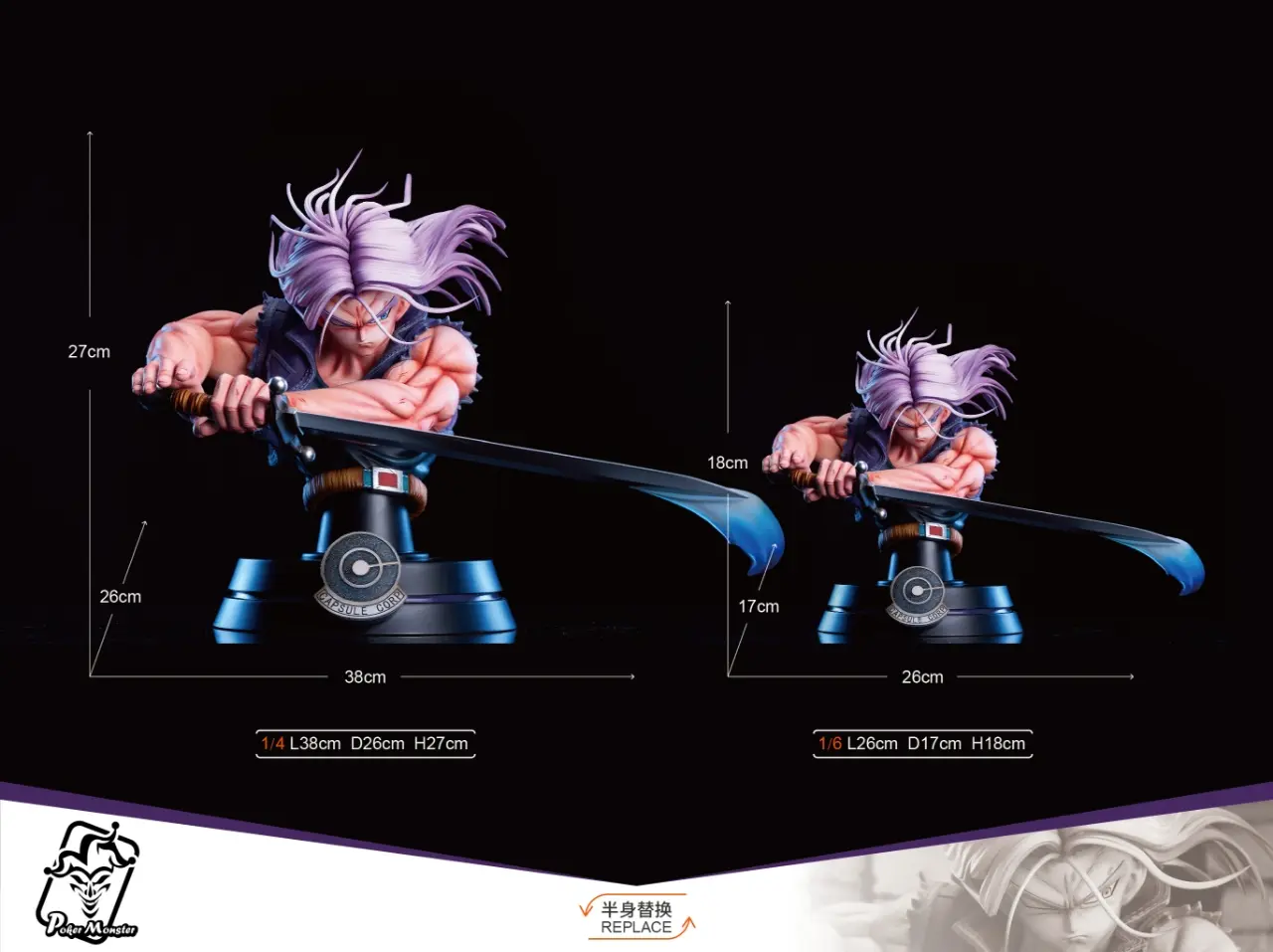 Poker Monster Studio - Dragon Ball Super Trunks Statue(GK)
