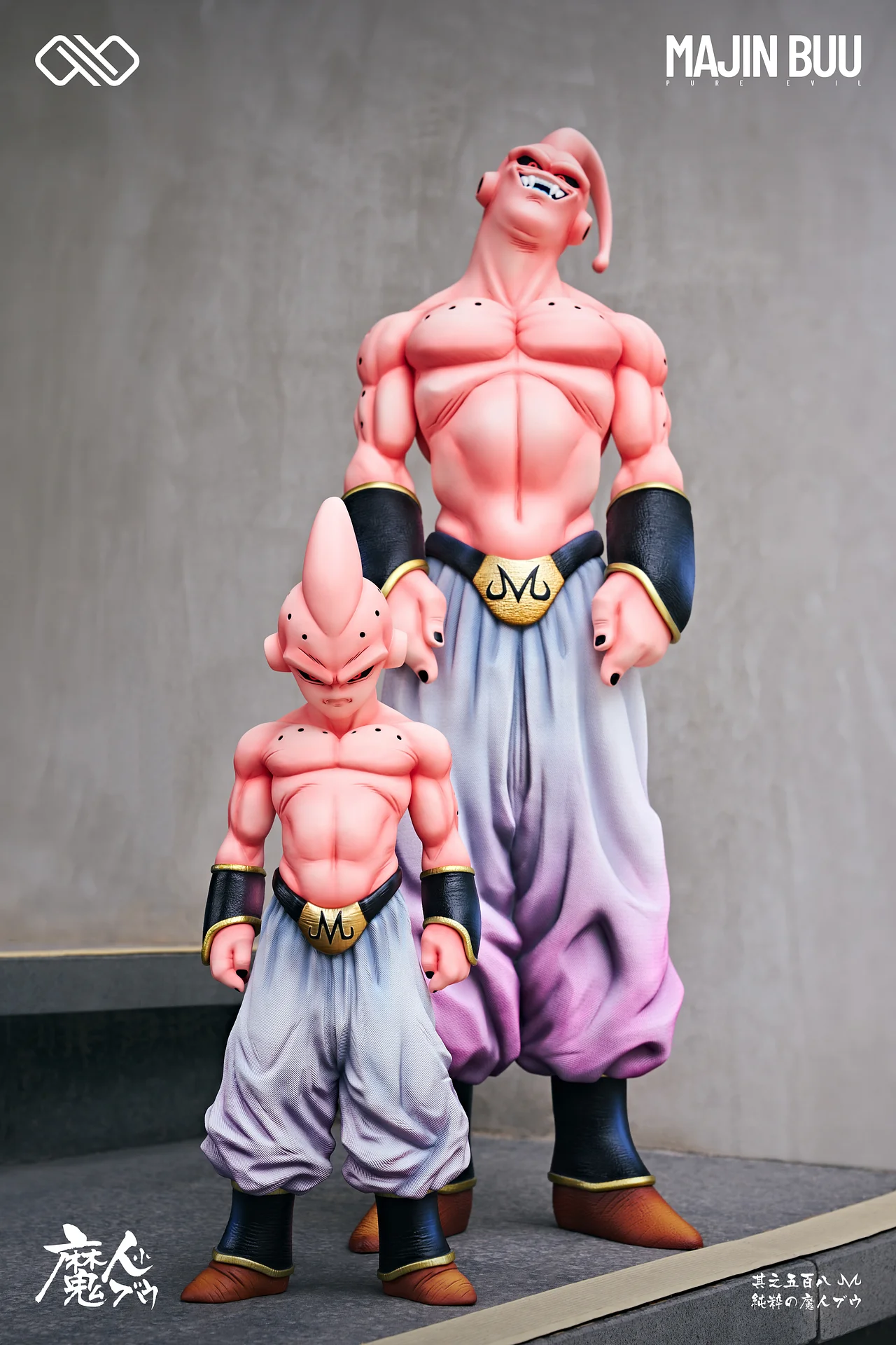 DRAGON BALL - Fat Buu & Kid Buu 1/4 & 1/6 Statue(GK) - Infinite Studio