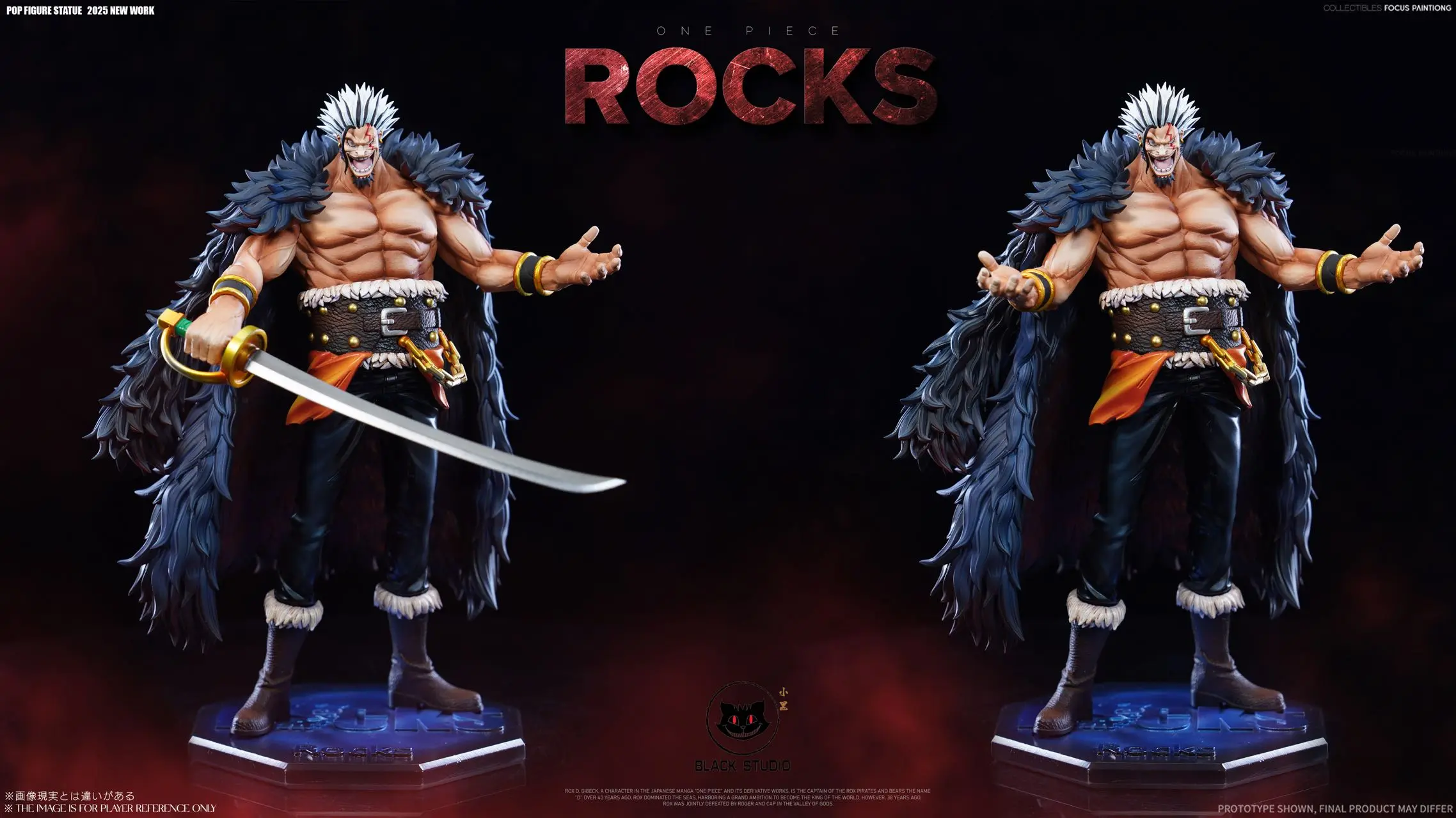 Black Studio - One Piece Rocks Statue(GK)