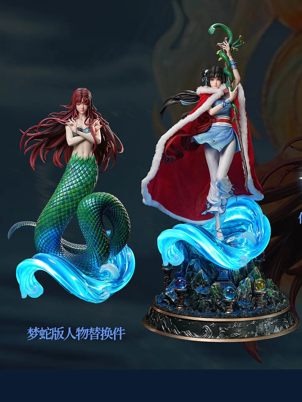 Light Year Studio - Chinese Paladin Zhao Ling Er Licensed Statue