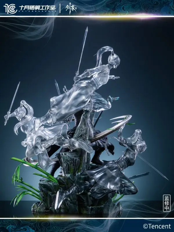 October Studio X Tencent - Sword Coming Ning Yao 1/6 Statue (Licensed) Statue 