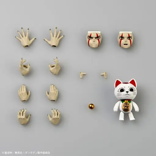 Kaiyodo - Revoltech Dandadan Okarun (Transformed) (Licensed) Statue 