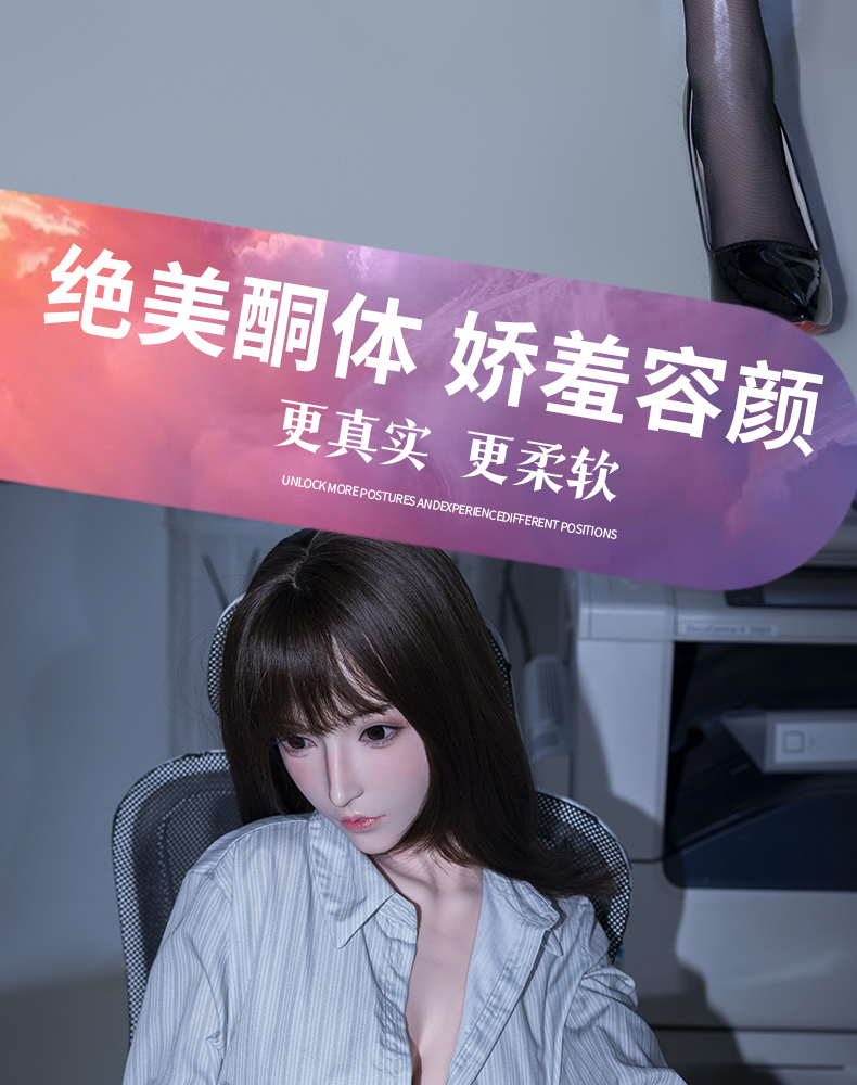 Mikami Yua Platinum Silicone Doll (Licensed)（Adult 18+）Maggie Doll Pre-sale