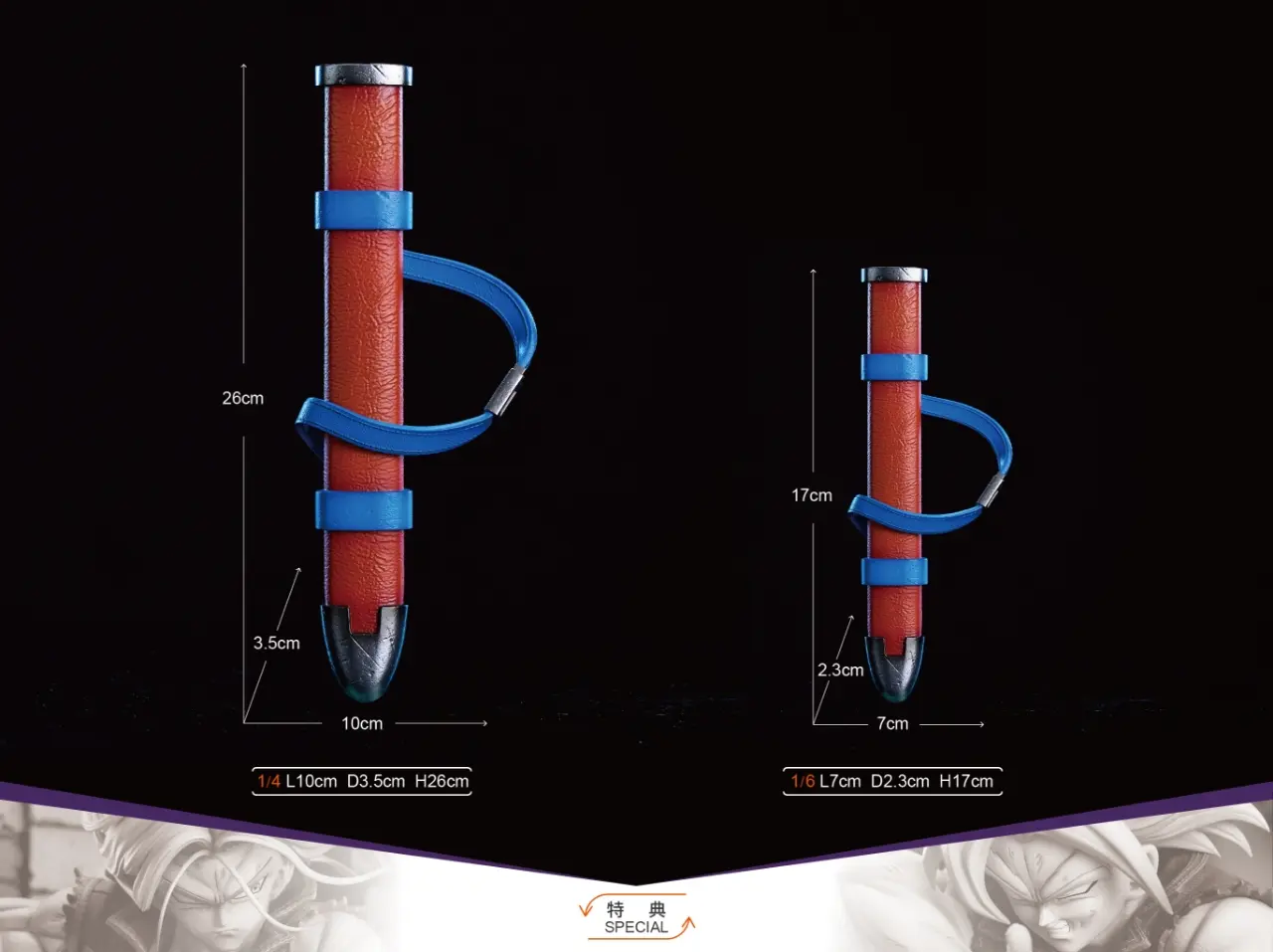 Poker Monster Studio - Dragon Ball Super Trunks Statue(GK)