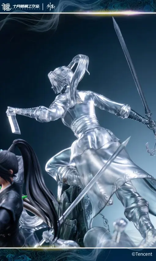 October Studio X Tencent - Sword Coming Ning Yao 1/6 Statue (Licensed) Statue 