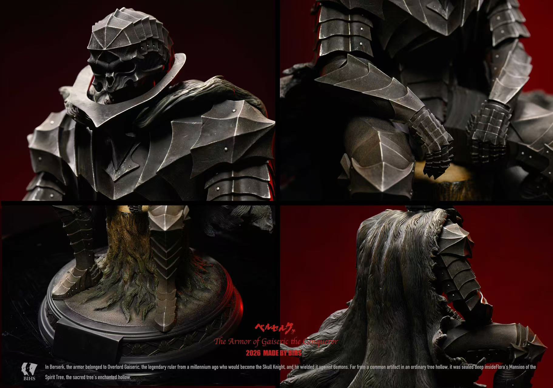 BIHS Studio Guts The Armor Of Gaiseric The Conqueror Berserk