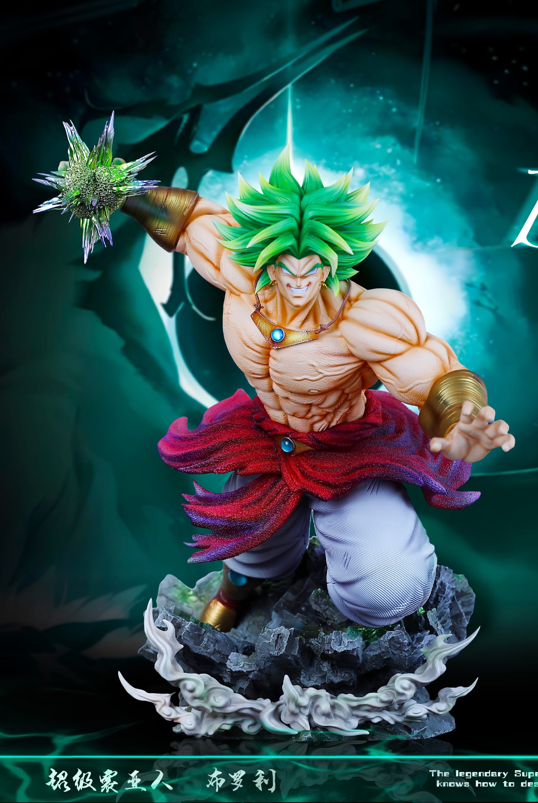 Dragon Ball Legendary Super Saiyan Broly Statue (GK) - Violent bear Studio