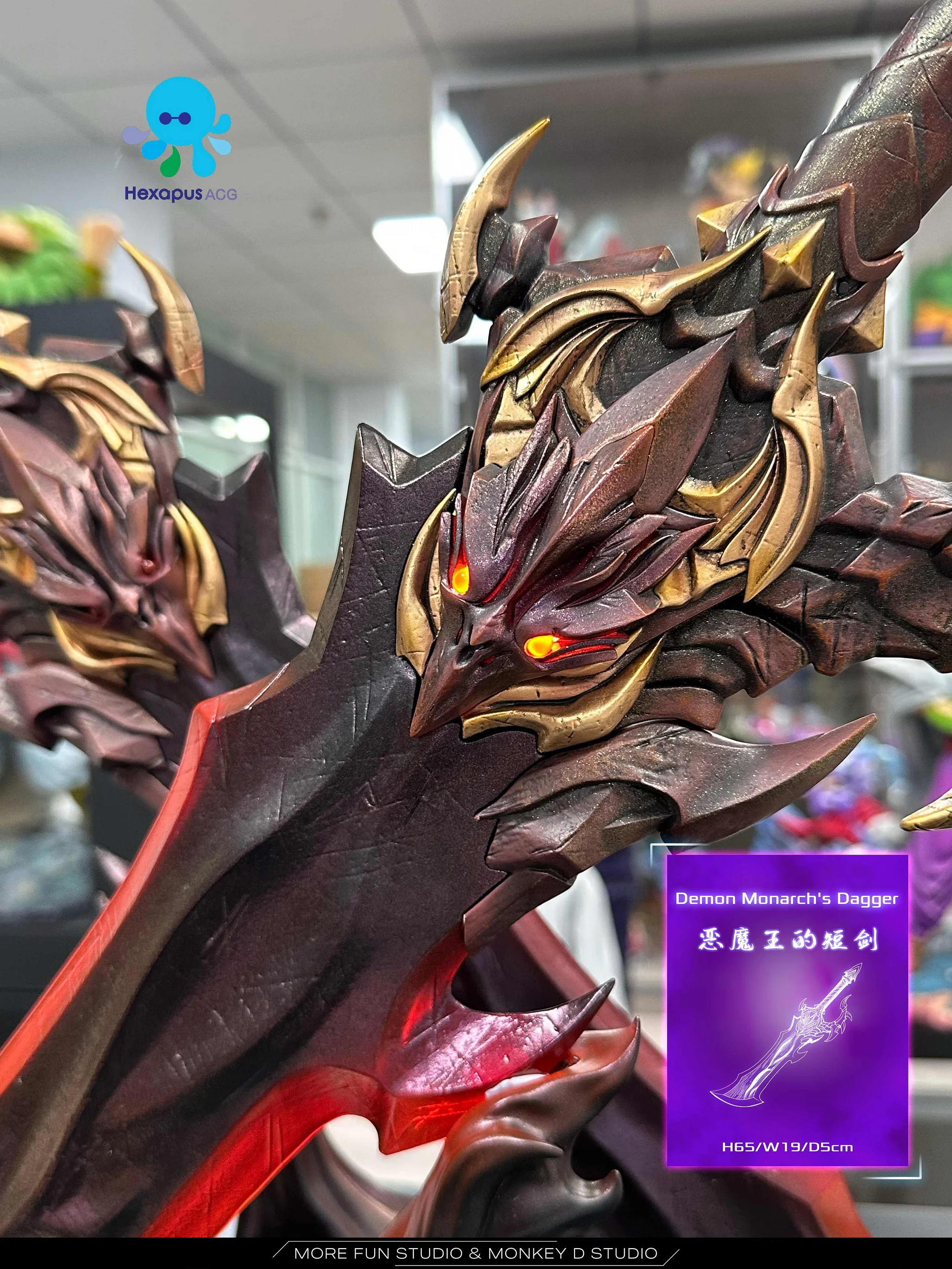 More Fun Studio X Monkey.D Studio - Demon Monarch's Dagger Solo Leveling Statue 
