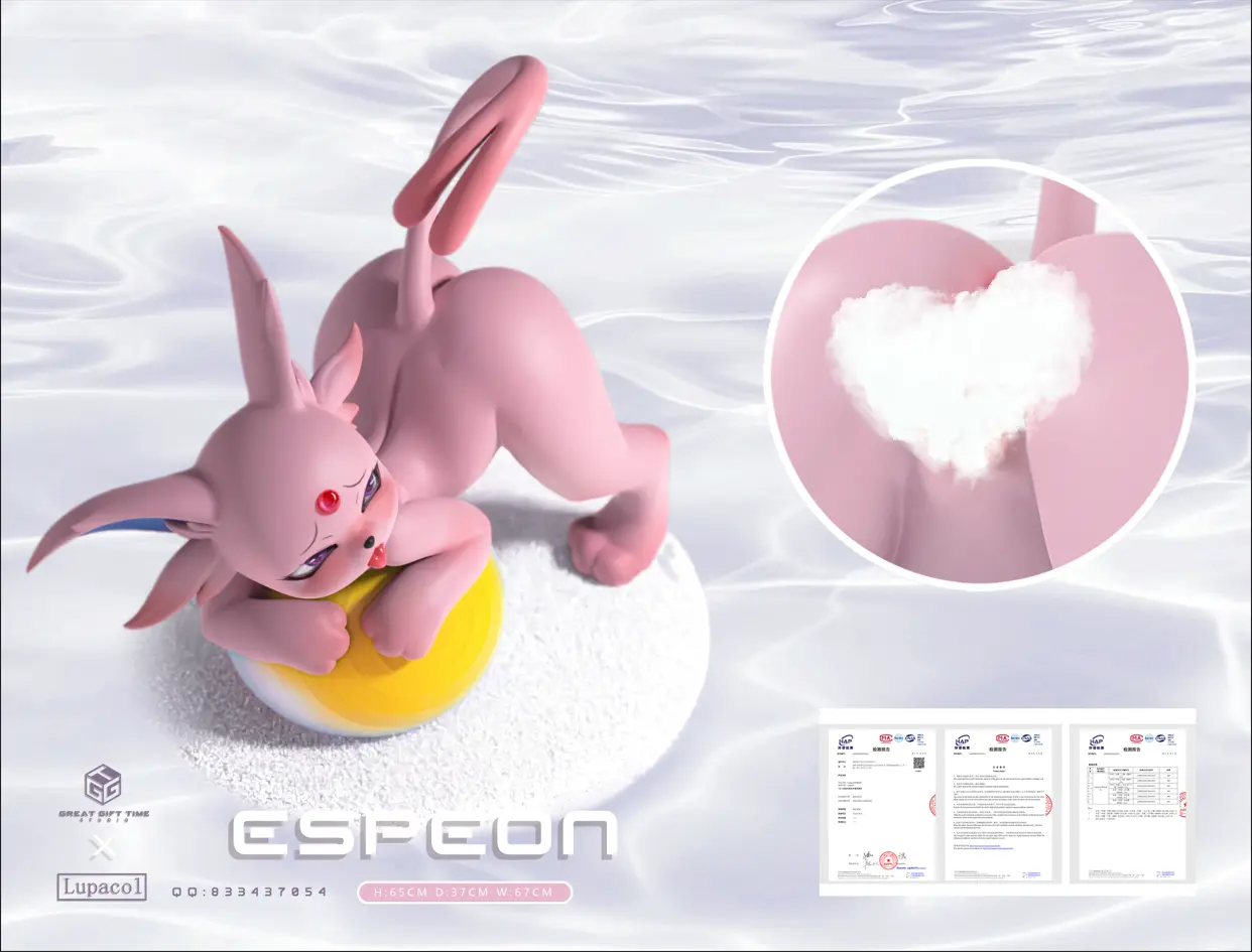 Lupacol Studio - Pokemon Furry Series #1 Espeon Statue(GK)