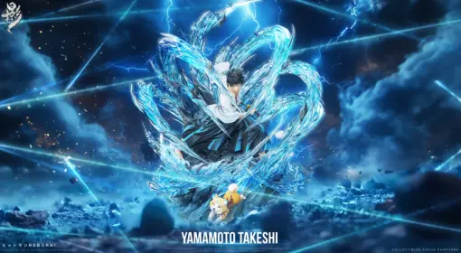 Lue Ying Studio - Katekyo Hitman Reborn Series #3 Yamamoto Takeshi  Statue 