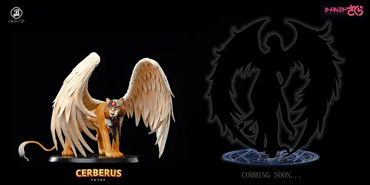 BBSD Studio - Cardcaptor Sakura Guardian Cerberus Statue(GK)