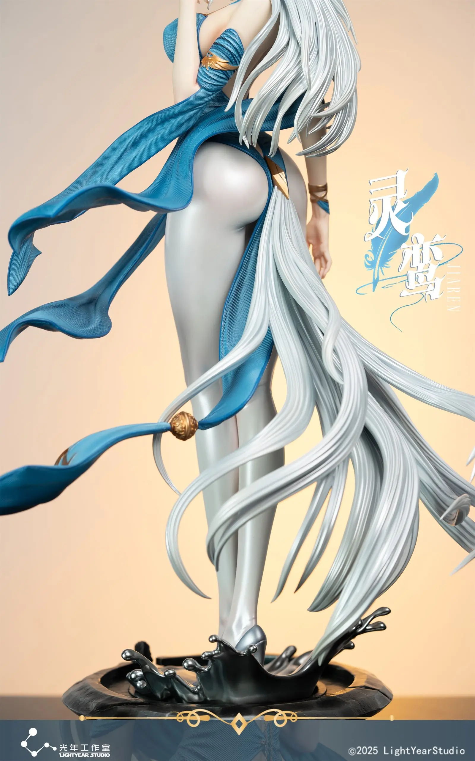 Light Year Studio - Jia Ren Series Ling Luan 1/4 Statue (Licensed)