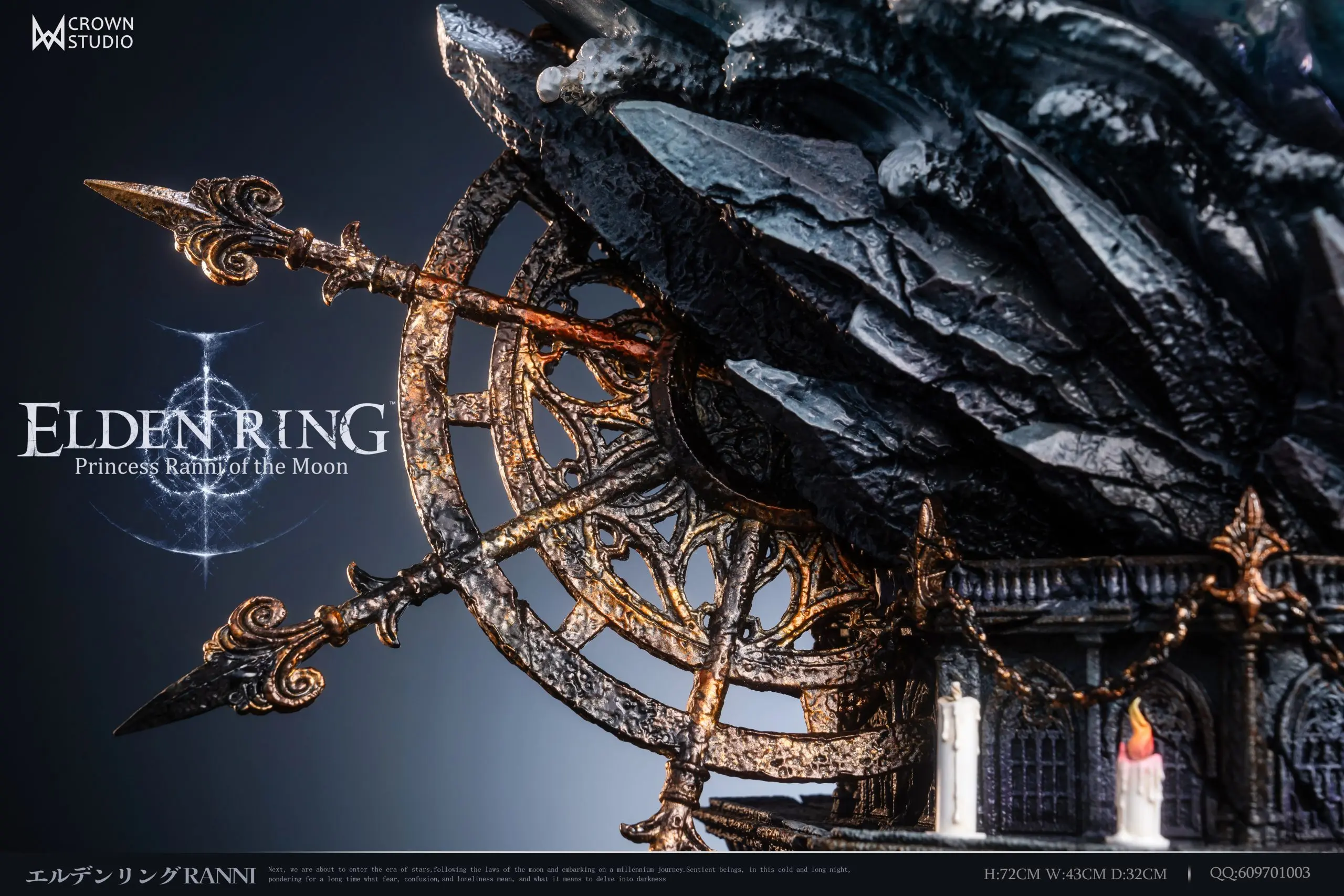 Crown Studio - Elden Ring Ranni Statue(GK)