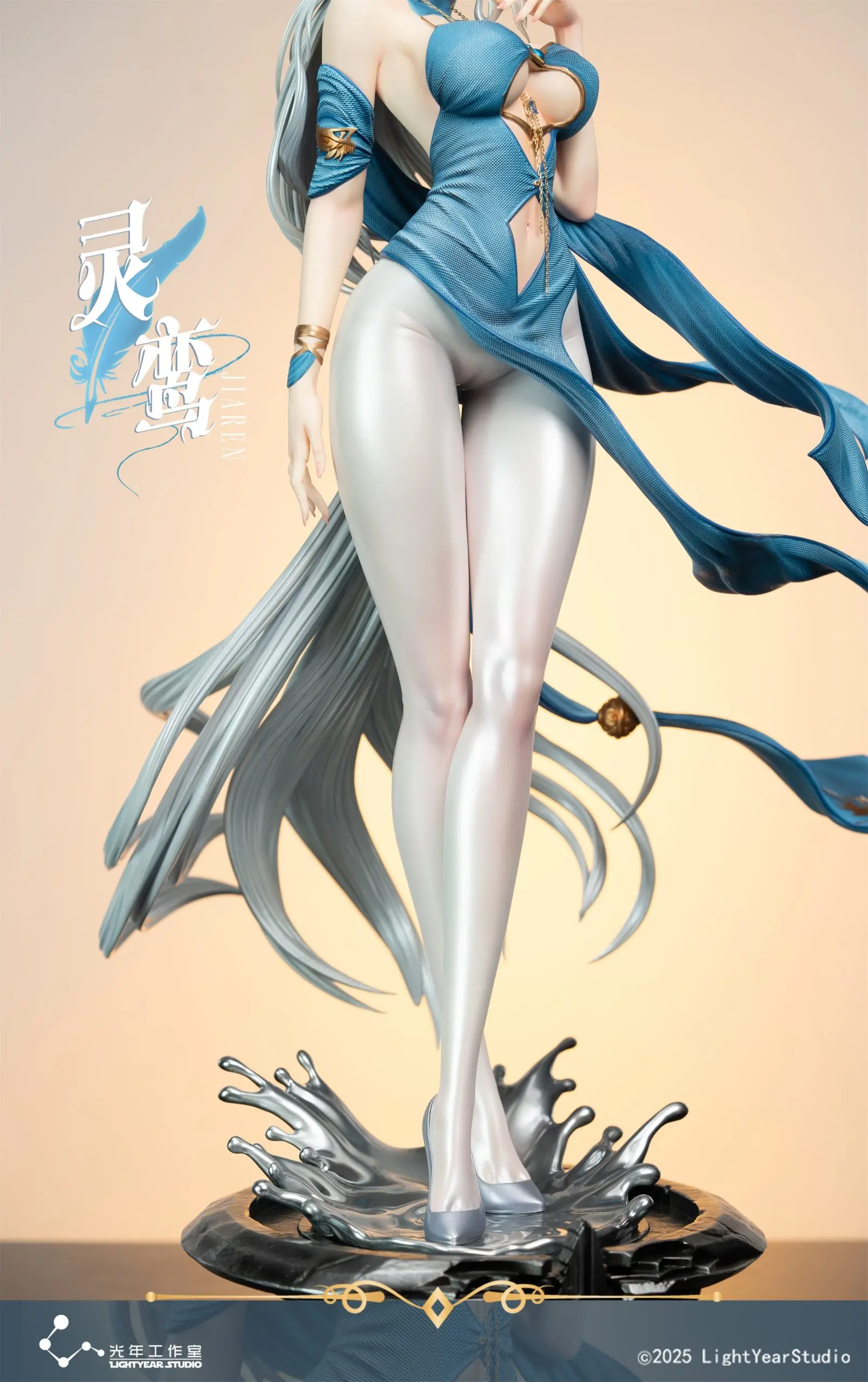 Light Year Studio - Jia Ren Series Ling Luan 1/4 Statue (Licensed)