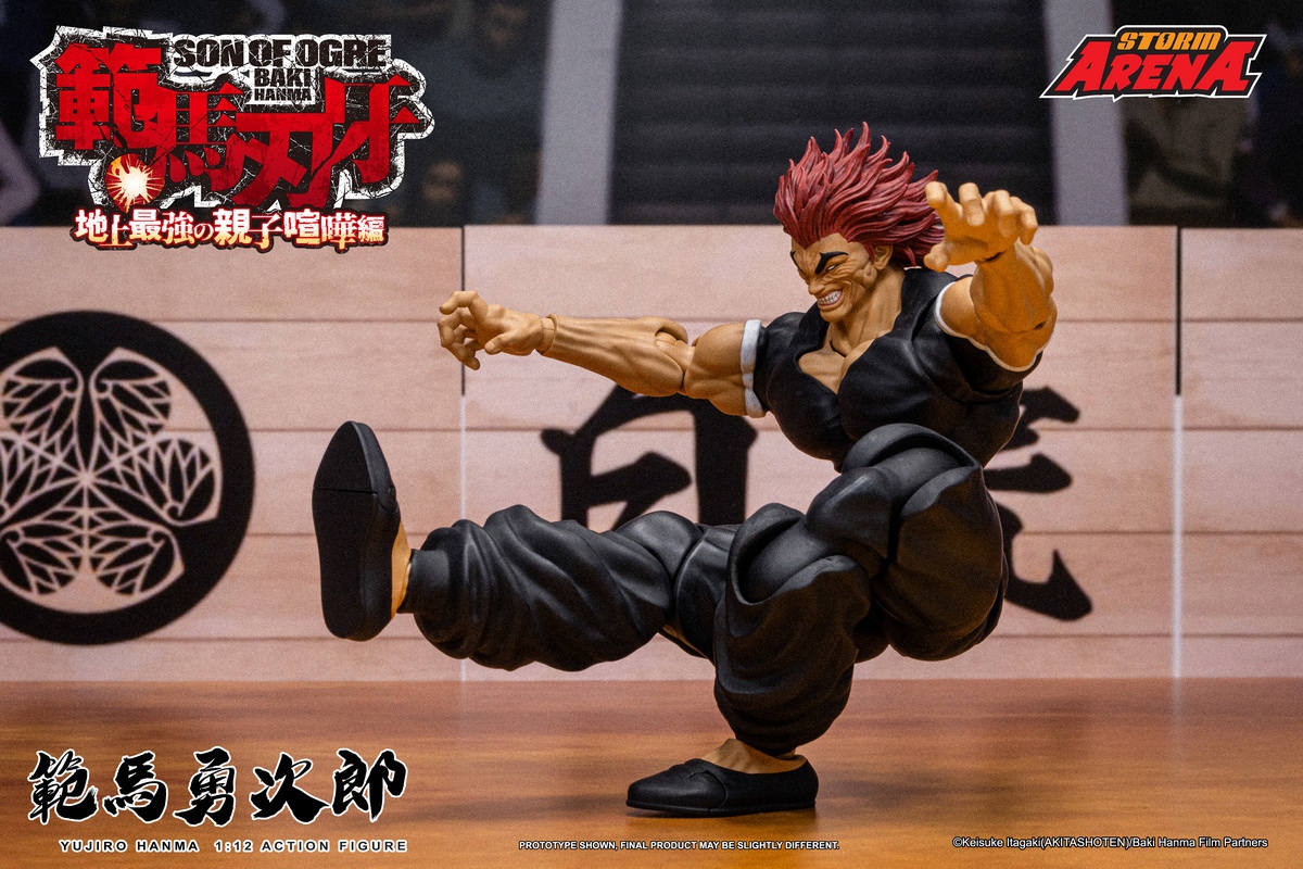 Baki the Grappler Yujiro Hanma Action Figure BHSA02 (Licensed)Statue(GK) -Storm TOYS