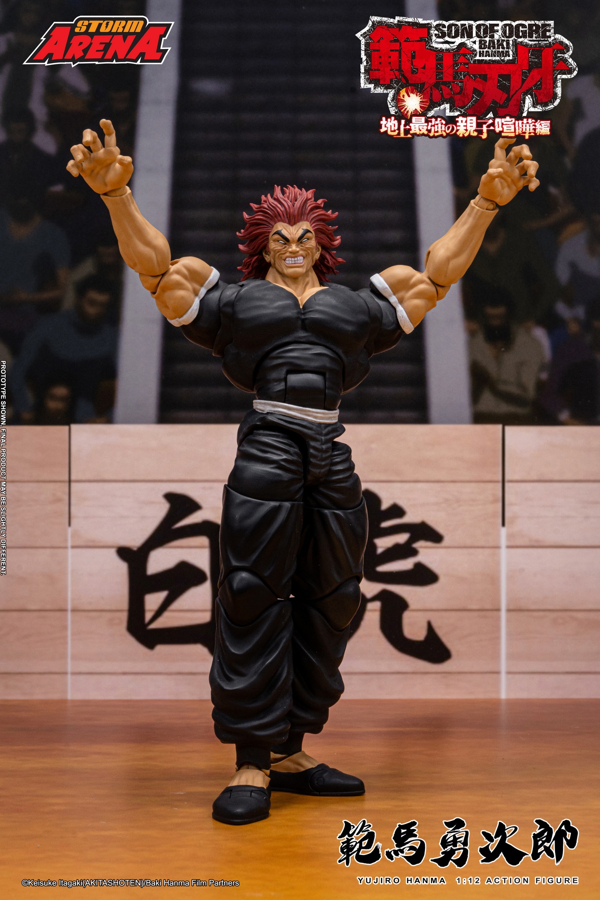 Baki the Grappler Yujiro Hanma Action Figure BHSA02 (Licensed)Statue(GK) -Storm TOYS
