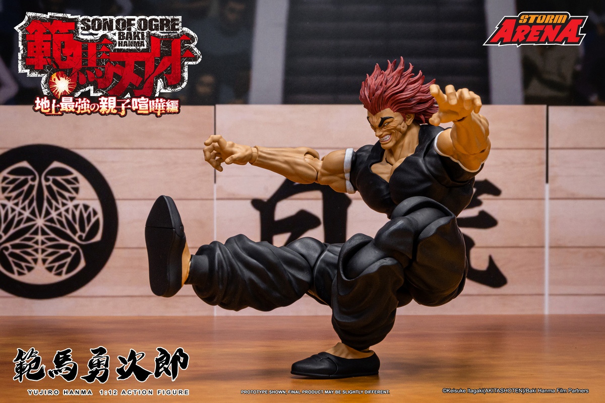 Baki the Grappler Yujiro Hanma Action Figure BHSA02 (Licensed)Statue(GK) -Storm TOYS