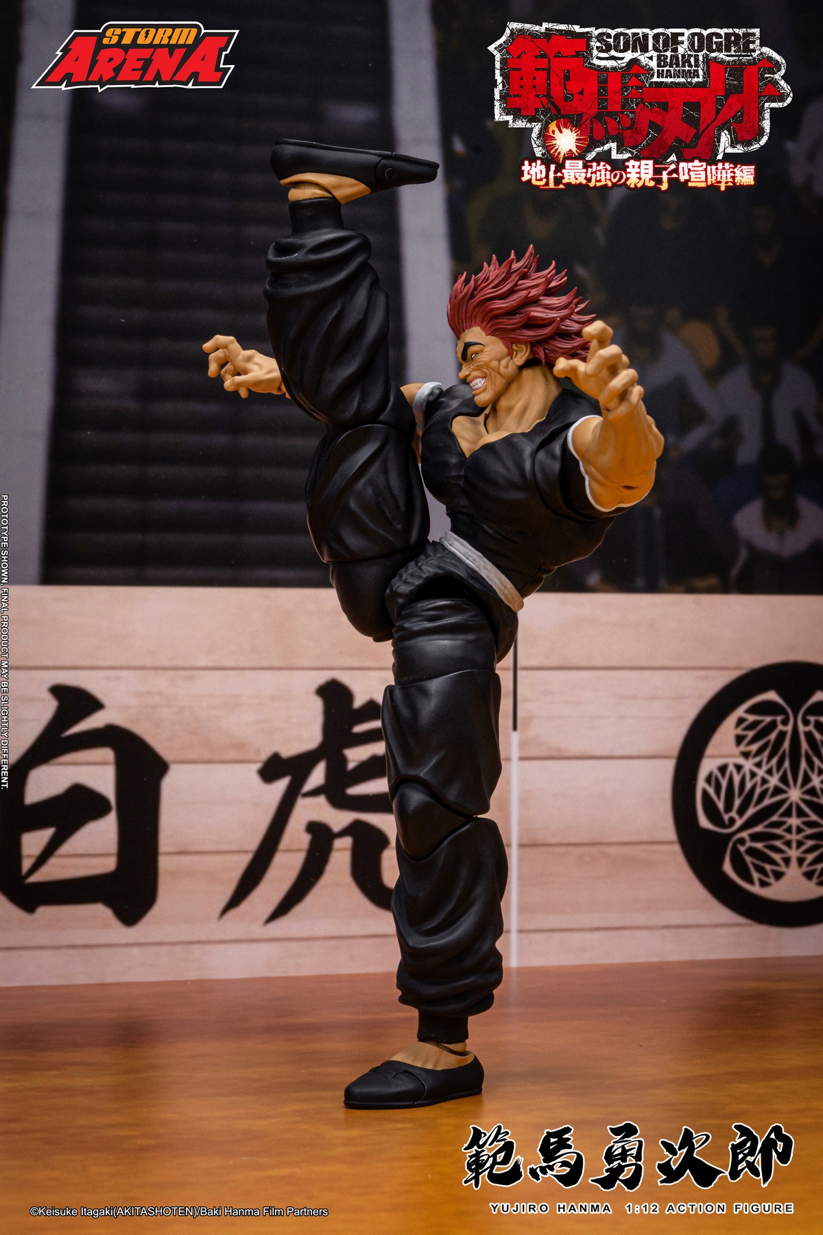 Baki the Grappler Yujiro Hanma Action Figure BHSA02 (Licensed)Statue(GK) -Storm TOYS