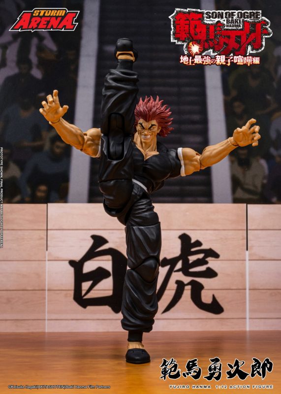 Baki the Grappler Yujiro Hanma Action Figure BHSA02 (Licensed)Statue(GK) -Storm TOYS