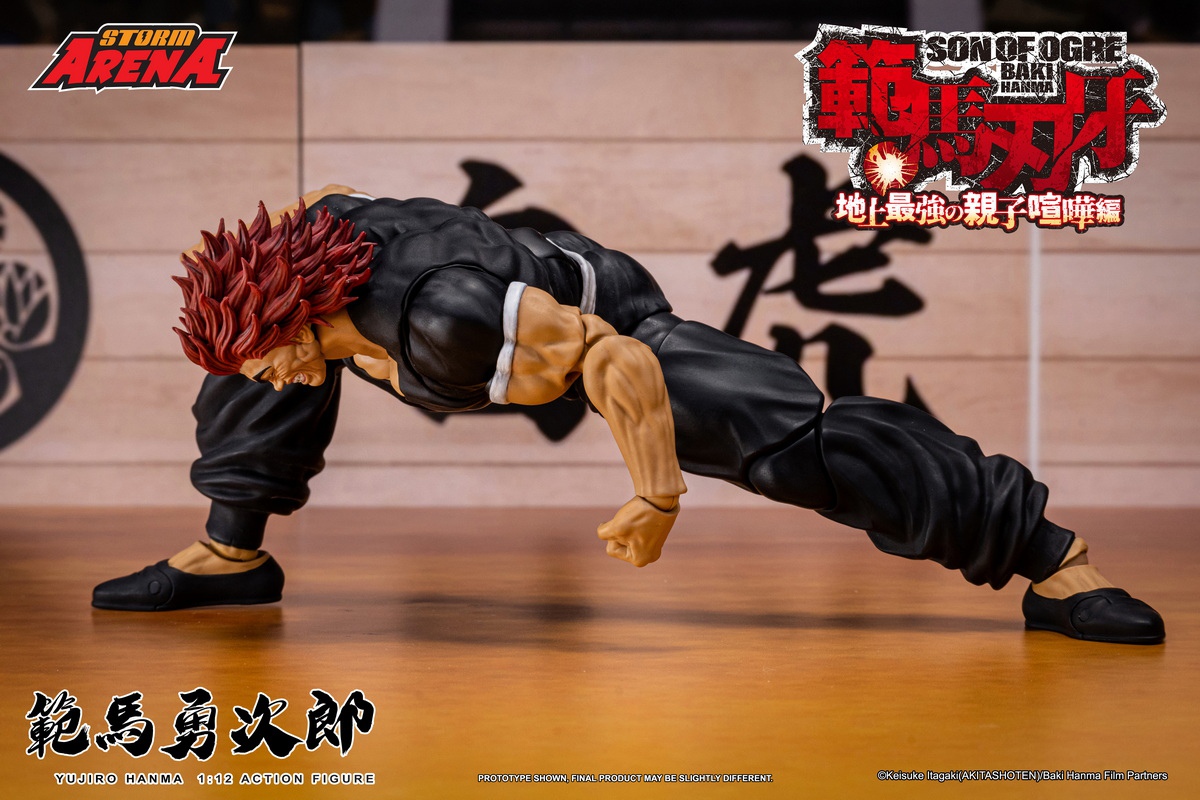 Baki the Grappler Yujiro Hanma Action Figure BHSA02 (Licensed)Statue(GK) -Storm TOYS