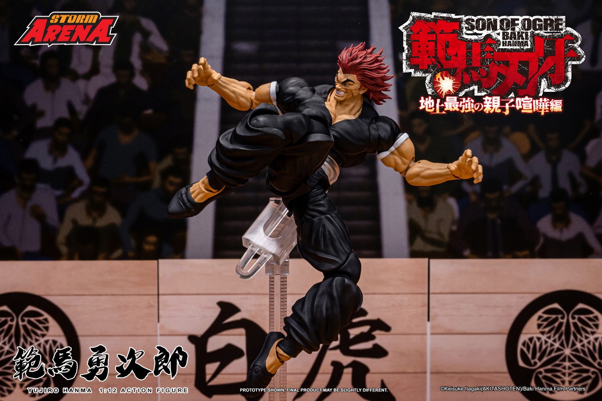 Baki the Grappler Yujiro Hanma Action Figure BHSA02 (Licensed)Statue(GK) -Storm TOYS