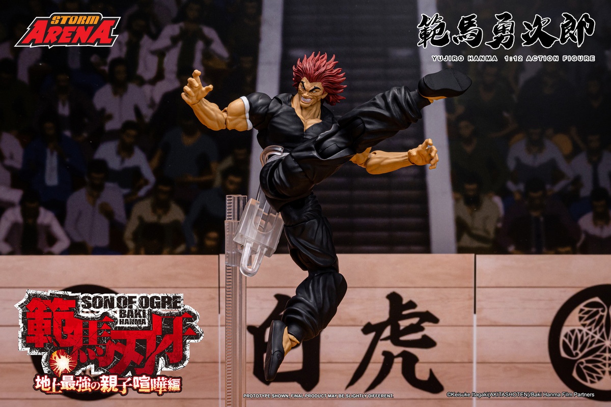 Baki the Grappler Yujiro Hanma Action Figure BHSA02 (Licensed)Statue(GK) -Storm TOYS