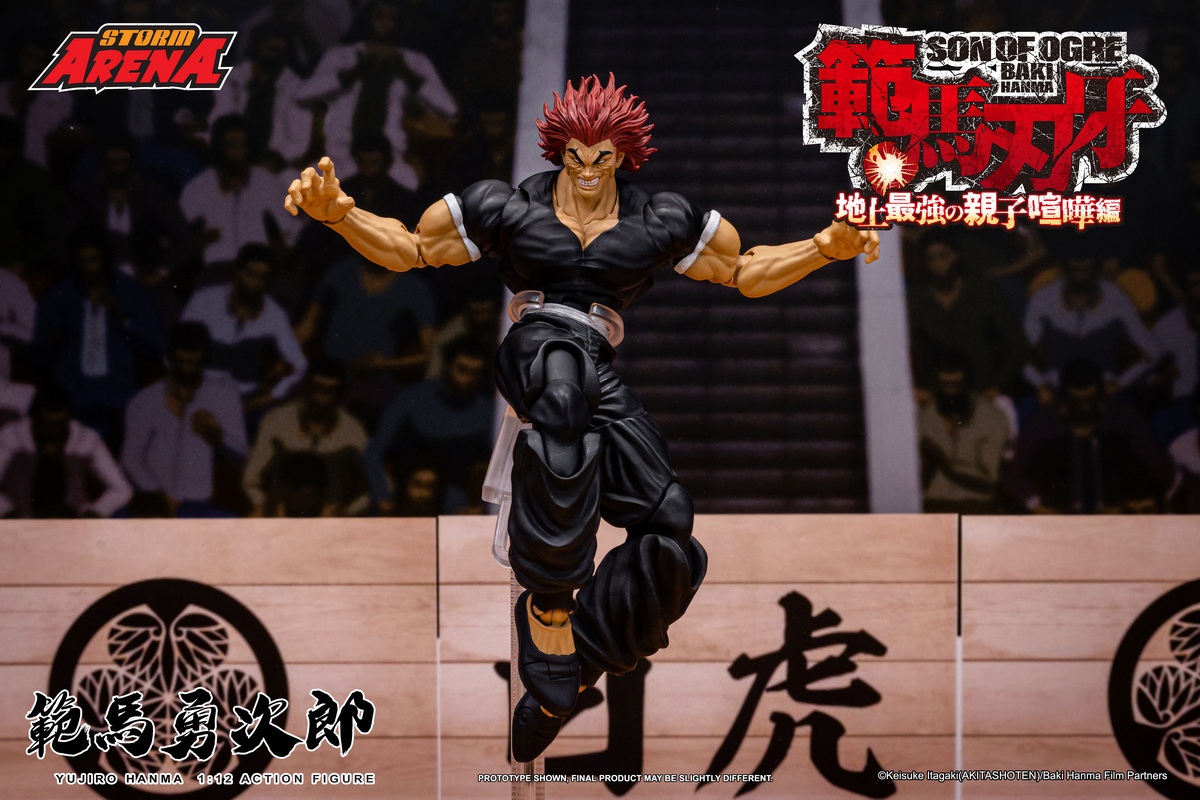Baki the Grappler Yujiro Hanma Action Figure BHSA02 (Licensed)Statue(GK) -Storm TOYS