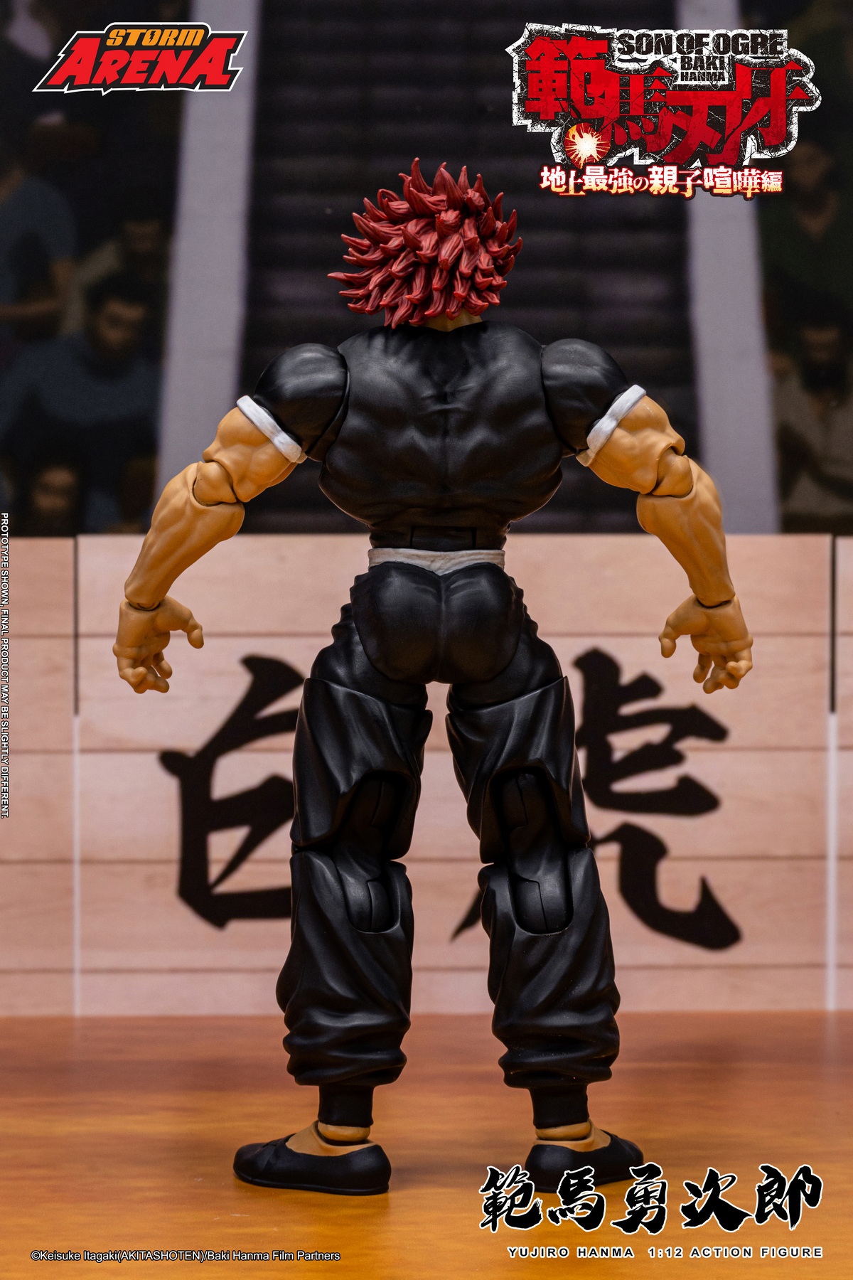 Baki the Grappler Yujiro Hanma Action Figure BHSA02 (Licensed)Statue(GK) -Storm TOYS