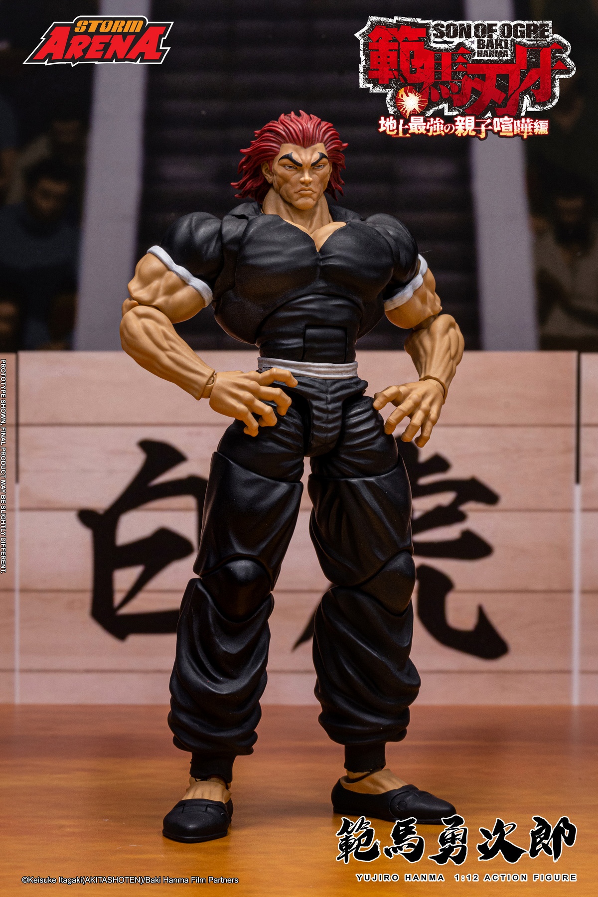 Baki the Grappler Yujiro Hanma Action Figure BHSA02 (Licensed)Statue(GK) -Storm TOYS