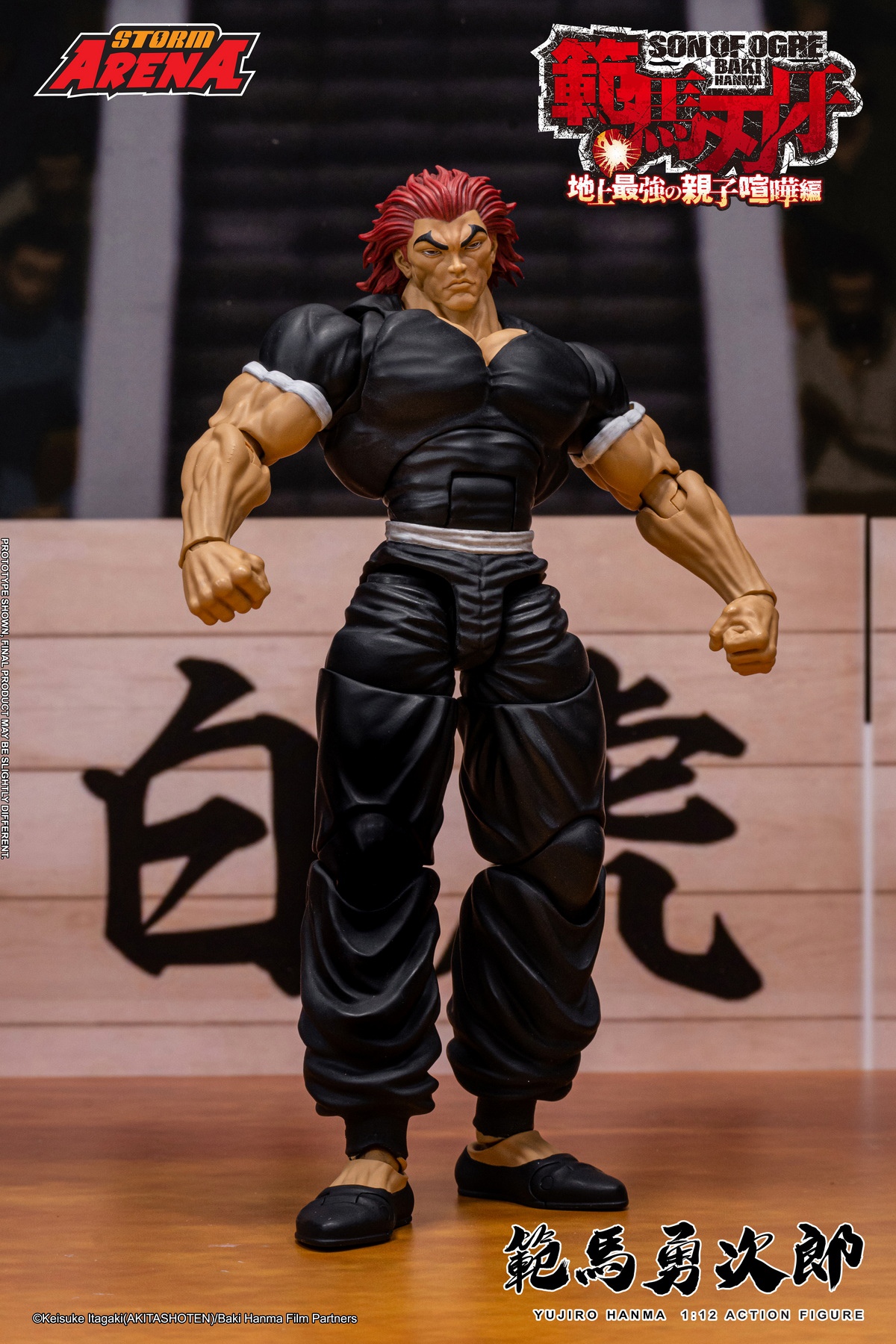 Baki the Grappler Yujiro Hanma Action Figure BHSA02 (Licensed)Statue(GK) -Storm TOYS