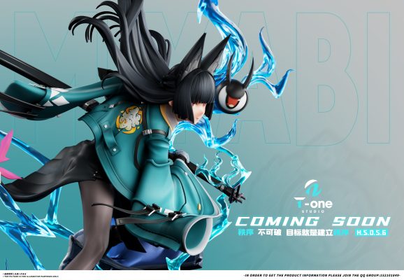 T-ONE studio - Zenless Zone Zero Hoshimi Miyabi Statue 