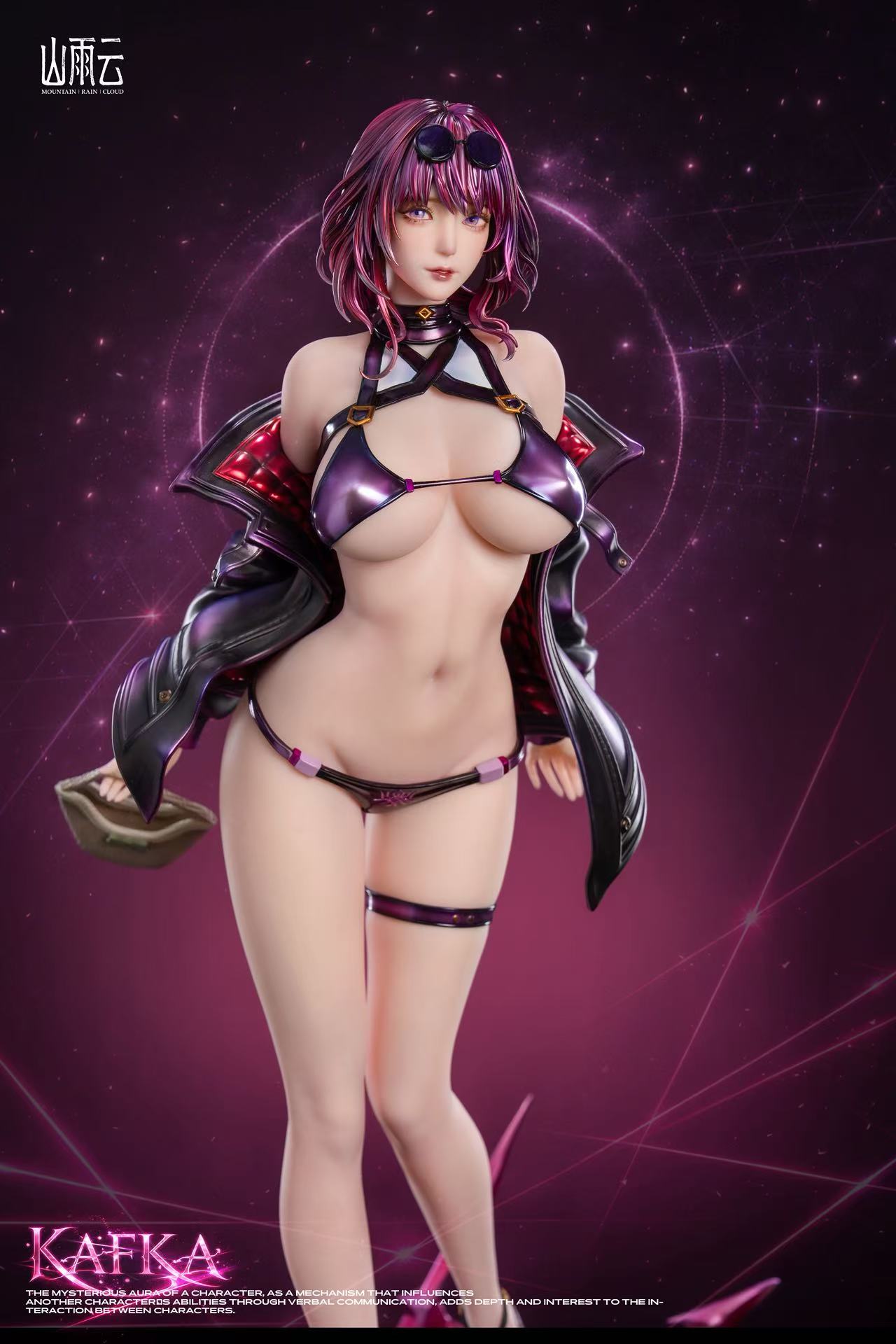 Mountain Rain Cloud Studio Kafka Honkai: Star Rail