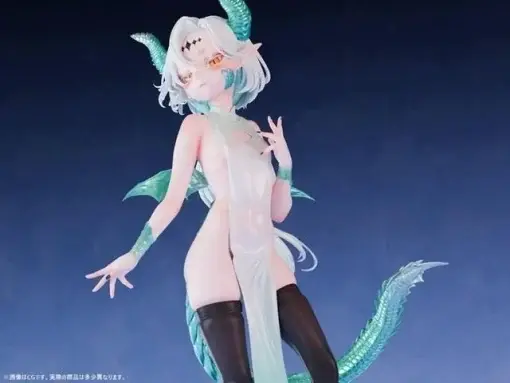 Bfull - Dragon Girl: Azure Dragon Painted Complete Figure Licensed 