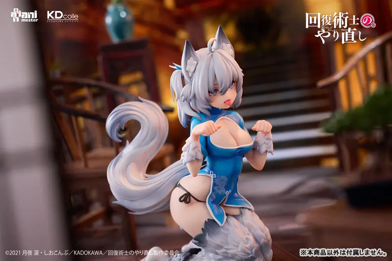 KADOKAWA - KDcolle Redo of Healer -Freia & Kureha & Setsuna - Chinese Dress Ver. 1/7 Complete Figure (Licensed)Statue(GK)  Product Phase: pre-order Product State: orderable