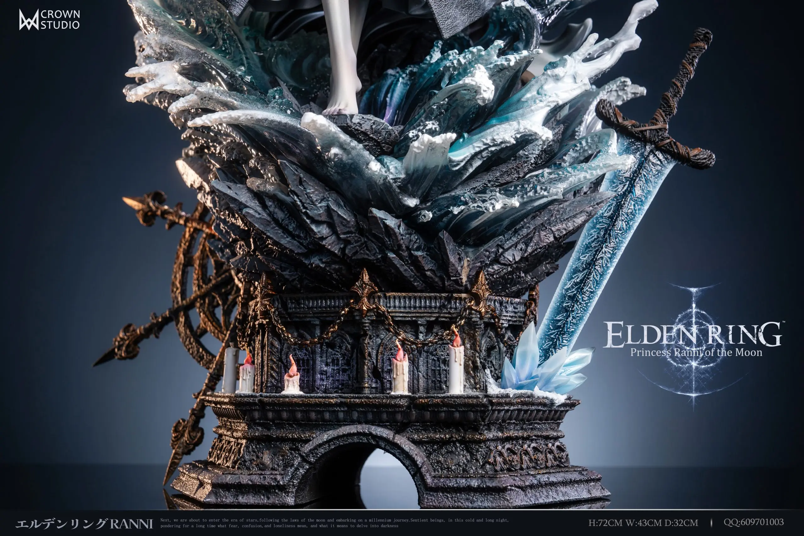Crown Studio - Elden Ring Ranni Statue(GK)