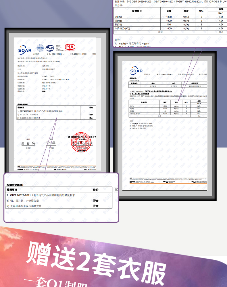 Mikami Yua Platinum Silicone Doll (Licensed)（Adult 18+）Maggie Doll Pre-sale