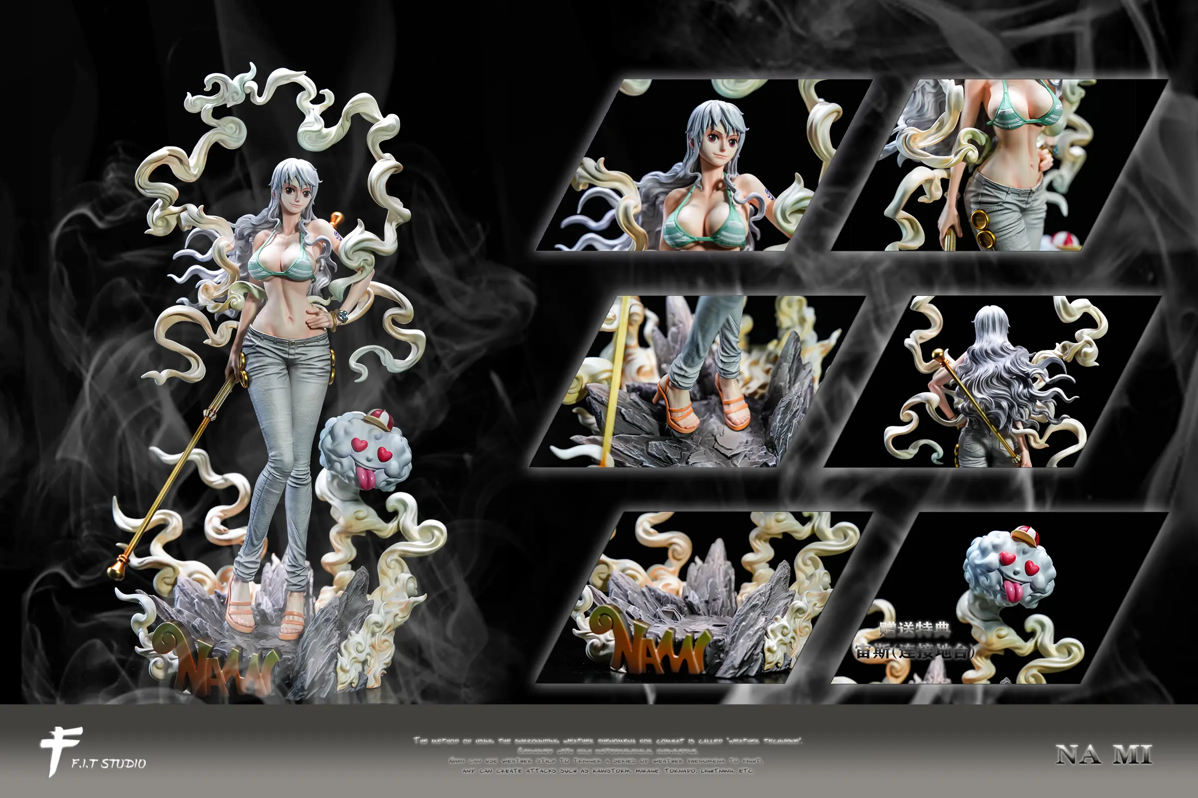 F.I.T Studio - One Piece Nika Form Nami Statue(GK)