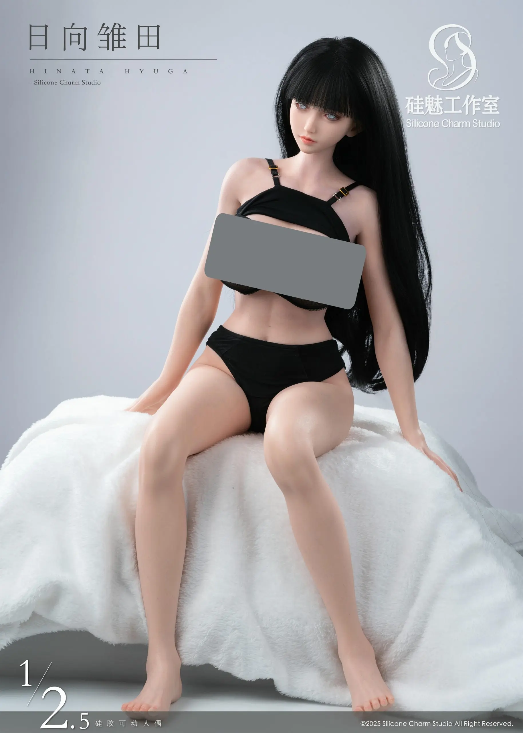 Silicone Charm Studio - Naruto Hinata Hyuga Statue(GK)