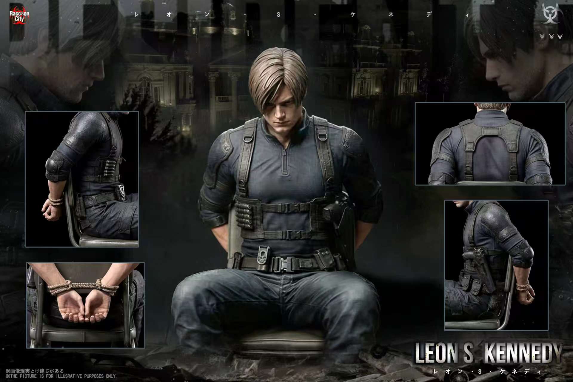Raccoon City Studio  SUPER HERO Studio  Leon Scott Kennedy Resident Evil 9