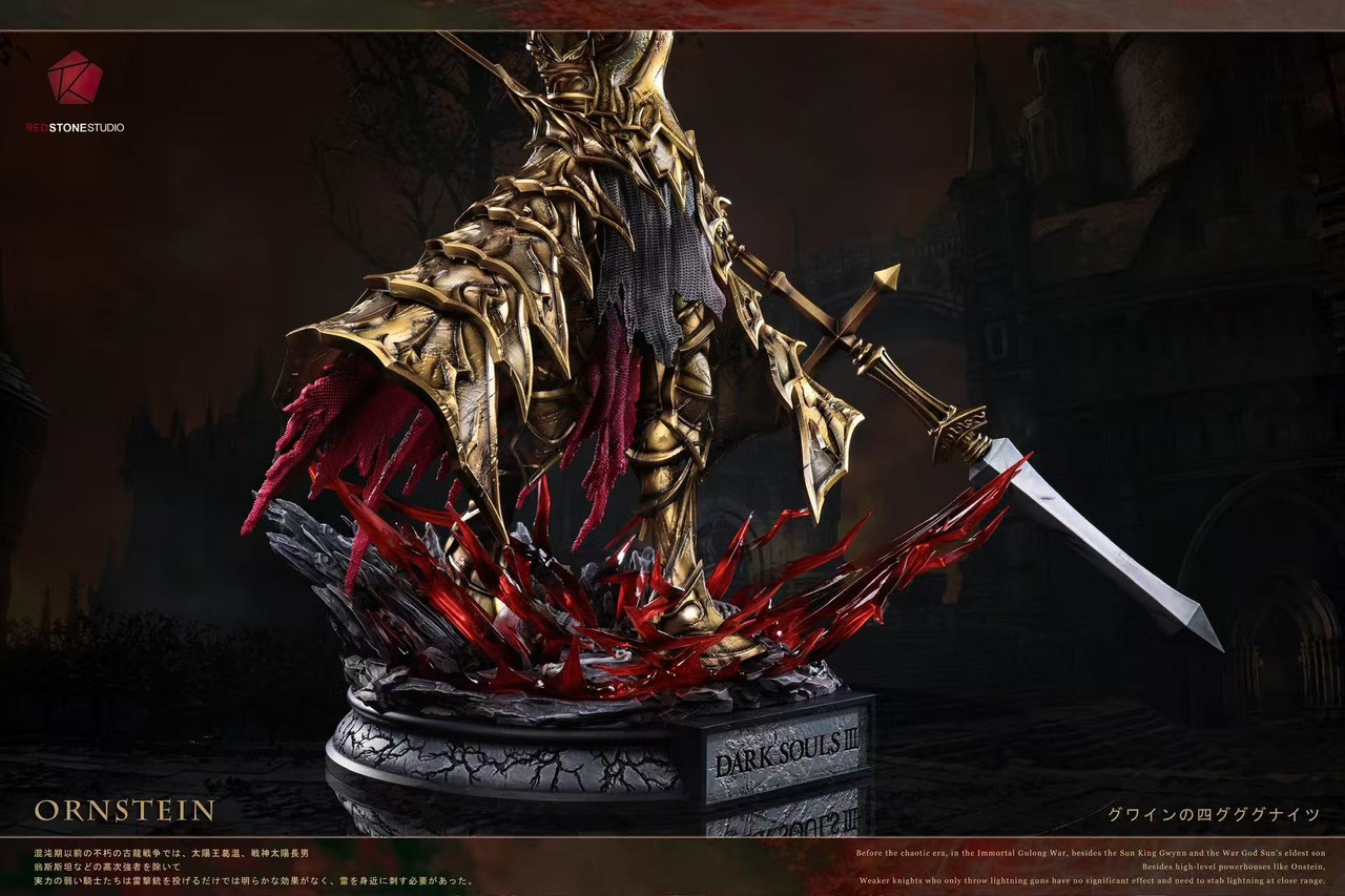 Dark Souls Ornstein 1/4 Statue(GK)-RedStone Studio 