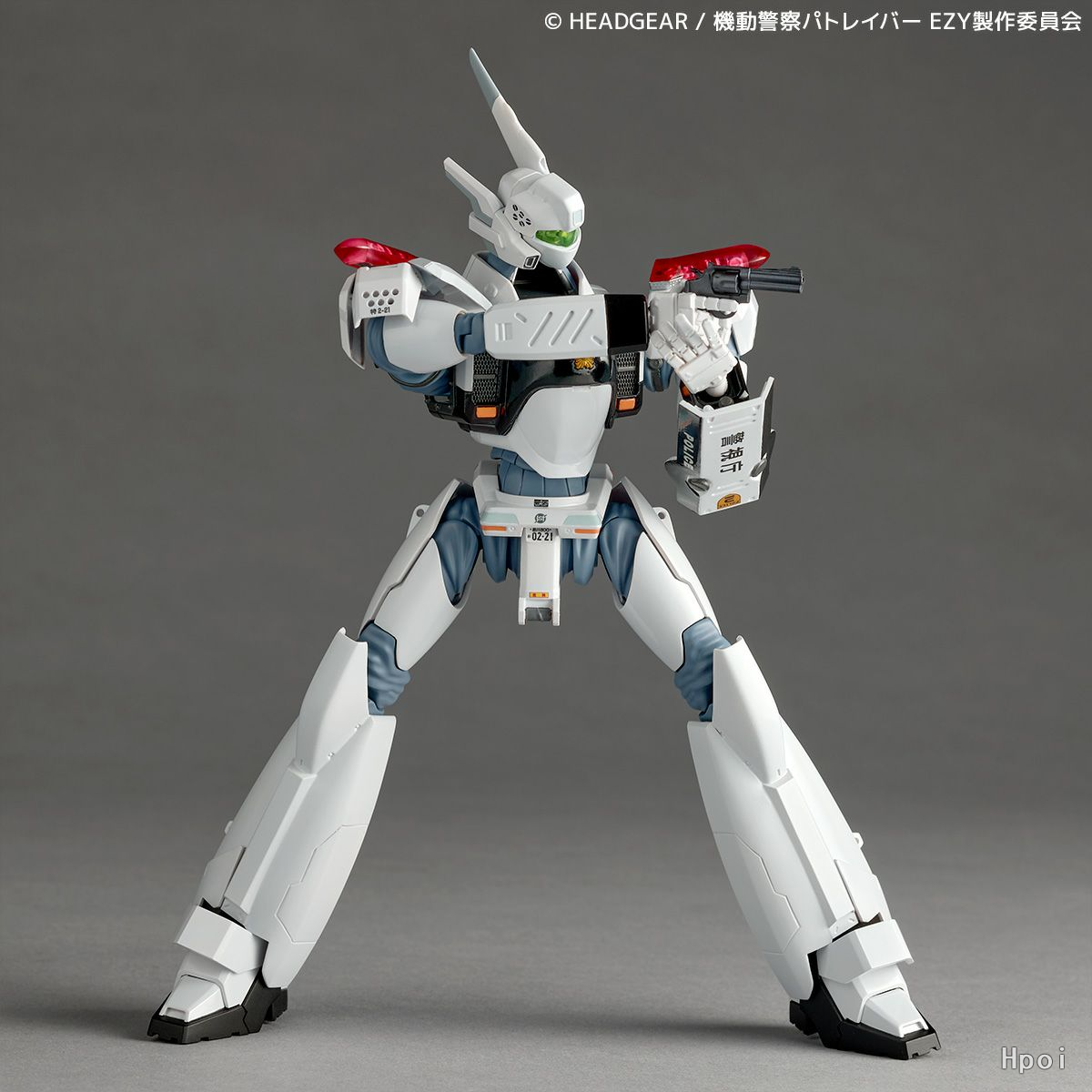 Revoltech AV-98 Ingram Plus (AV-98plus) Action Figure (Licensed) Statue (GK) - Kaiyodo