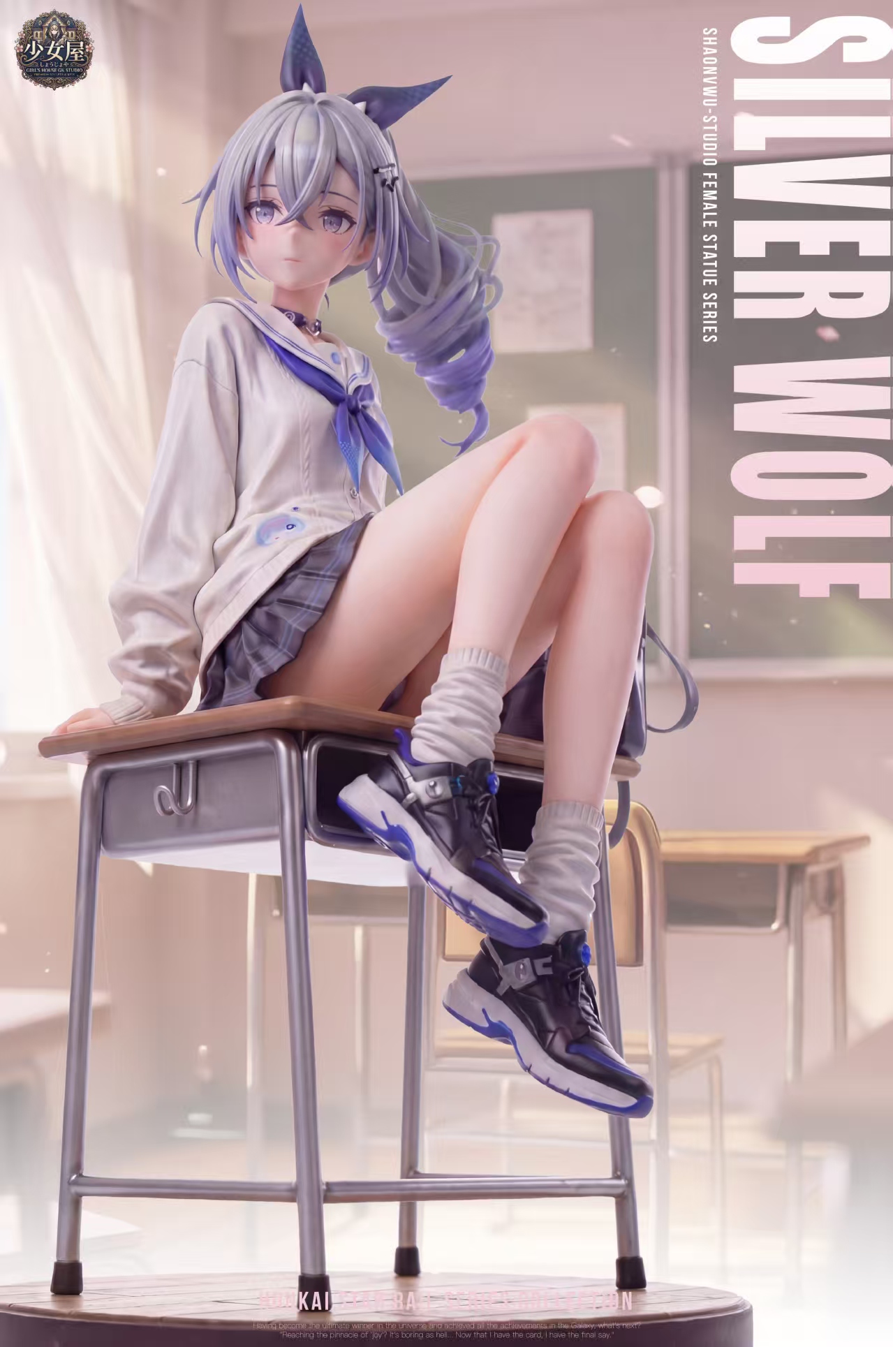 Girl's House GK Studio Silver Wolf Honkai: Star Rail