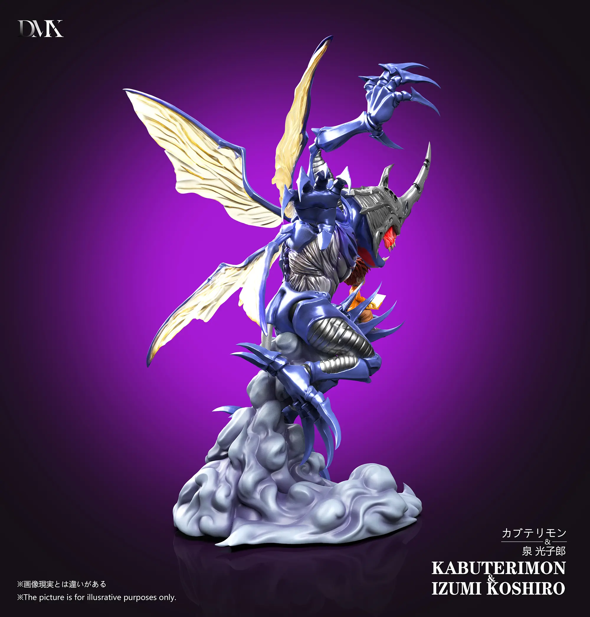 DMX Studio -Digimon Generation 1 Riding Posture Series #5 Kabuterimon X Izumi Kōshirō Statue