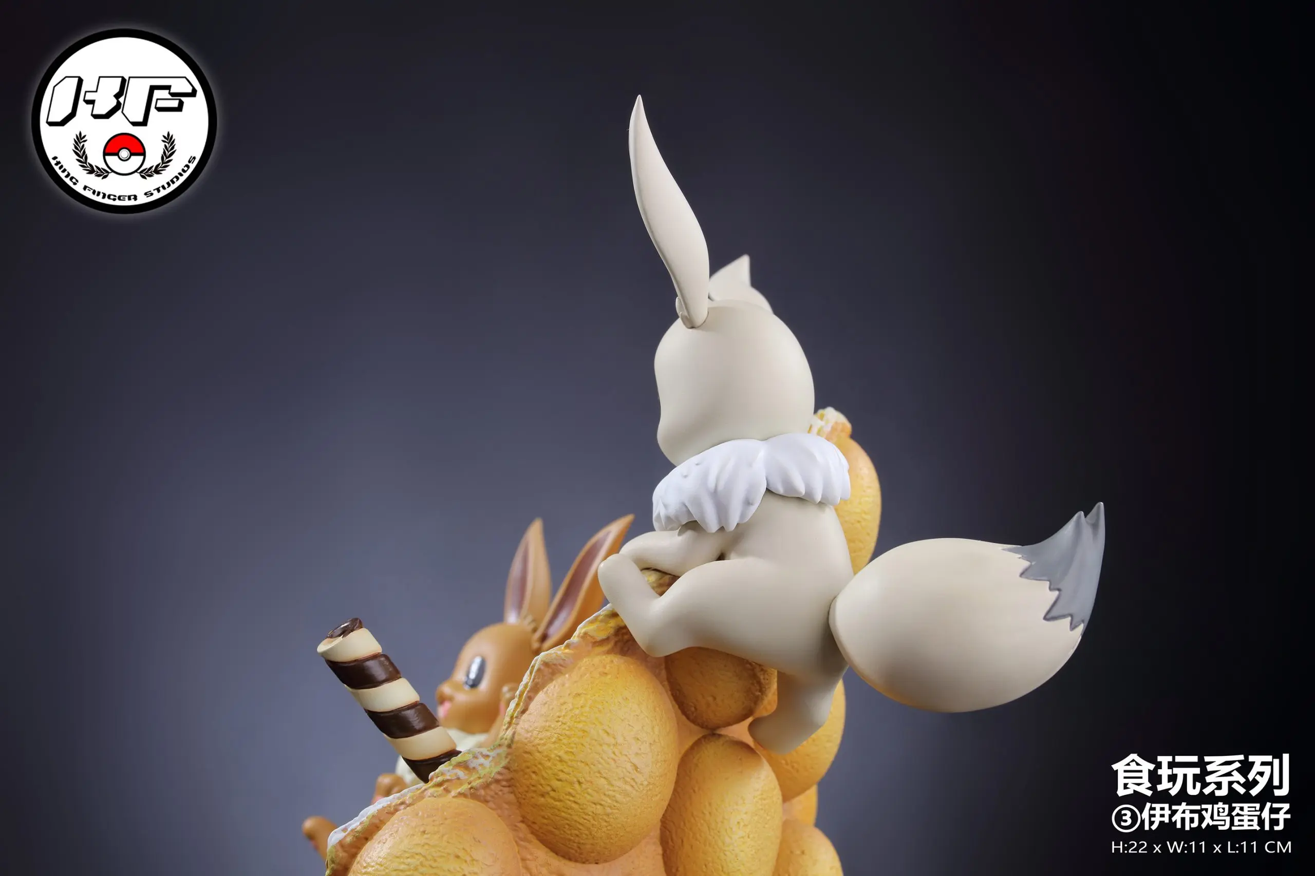 Golden Finger Studio - Pokemon Eevee Egg Waffle  Statue(GK)